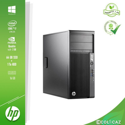 UCHPZ230B-unite sans ecran2